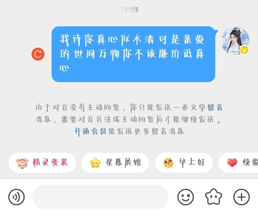 哦哦哦 