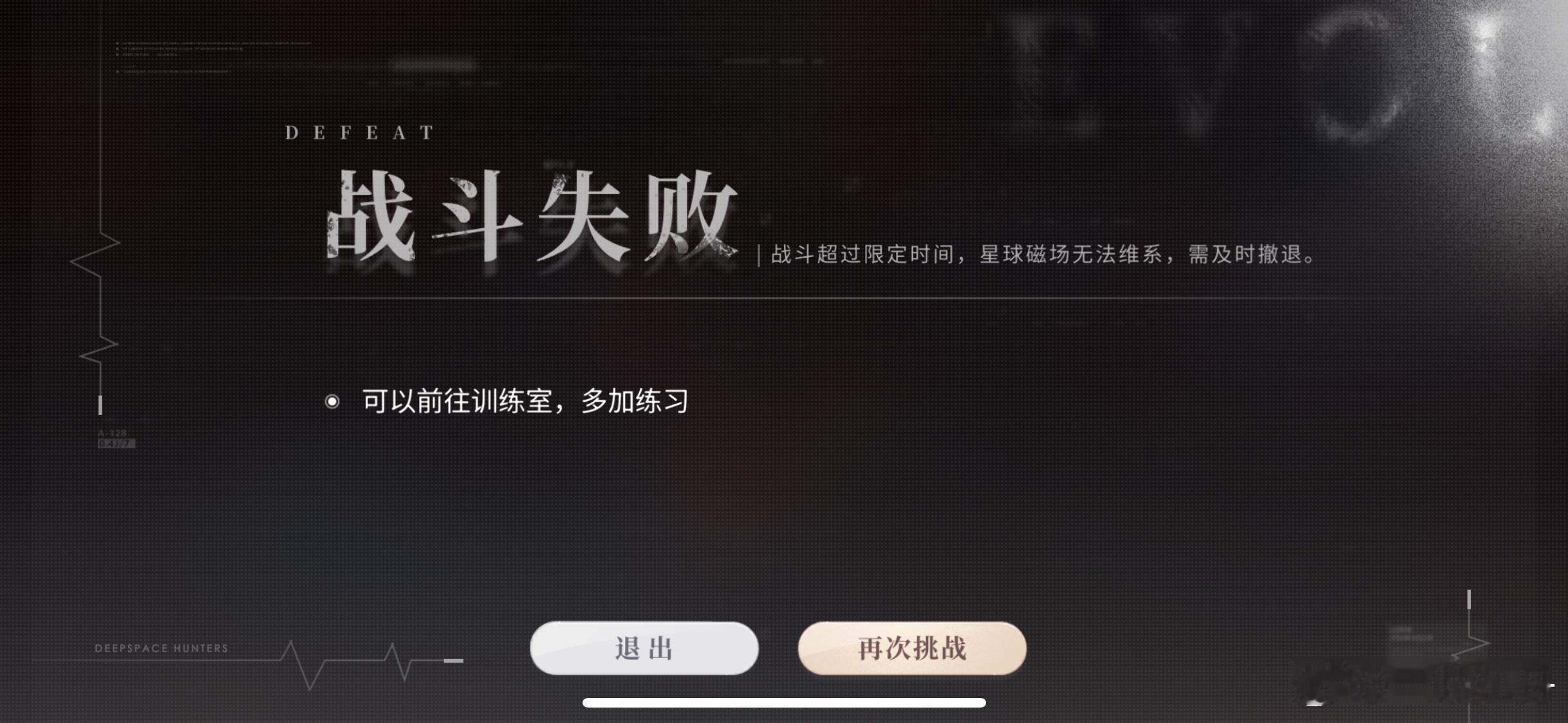 最讨厌考验聚怪的上半了啊啊啊[泪奔] ​​​