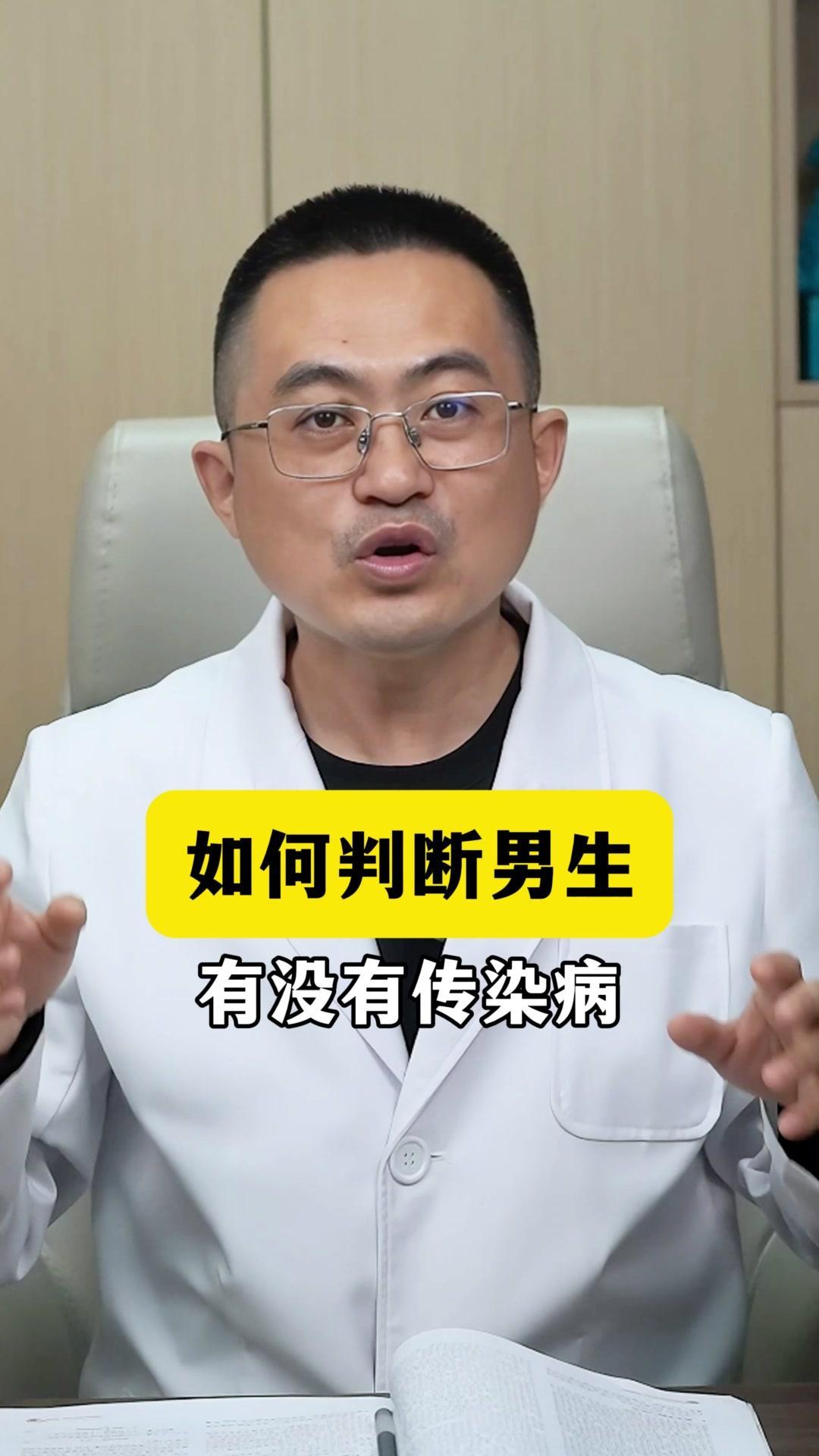 👨‍🦰从头到脚：
1️⃣脸上的扁平疣、丝状疣。
2️⃣手上的寻常疣。
3️⃣