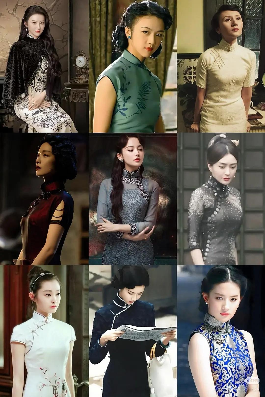 女演员穿旗袍有韵味好看的