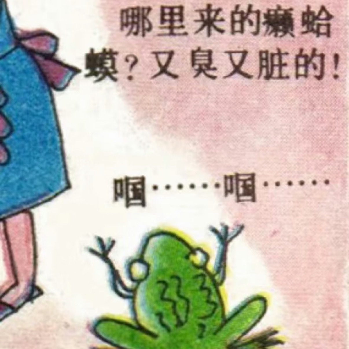 分享图片 