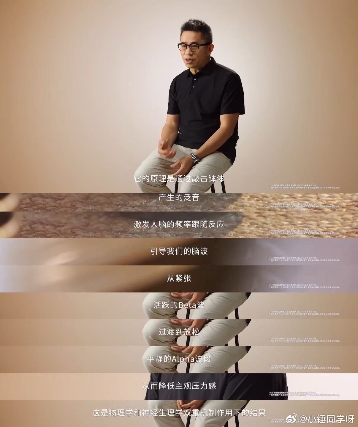 余承东首曝智界R7颂钵零重力座椅鸿蒙智行智界R7，轿跑SUV容纳一家人出行，颂钵