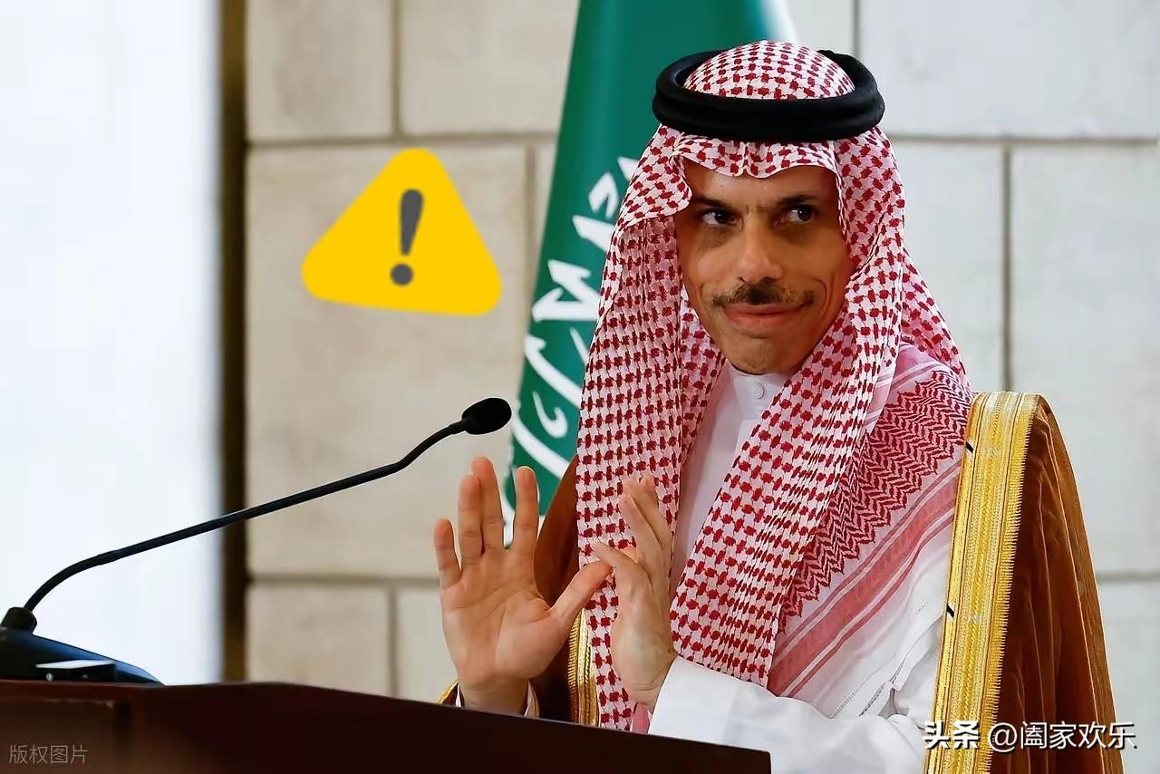 2月28日，美伊开战后，别的国家选择两边都不得罪，沙特却选择“两边都得罪”，这种