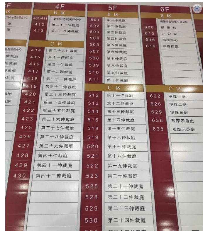 “降本增效”还是自挖根基？年底裁员的误区
年底裁员潮再起，许多企业打着“降本增效