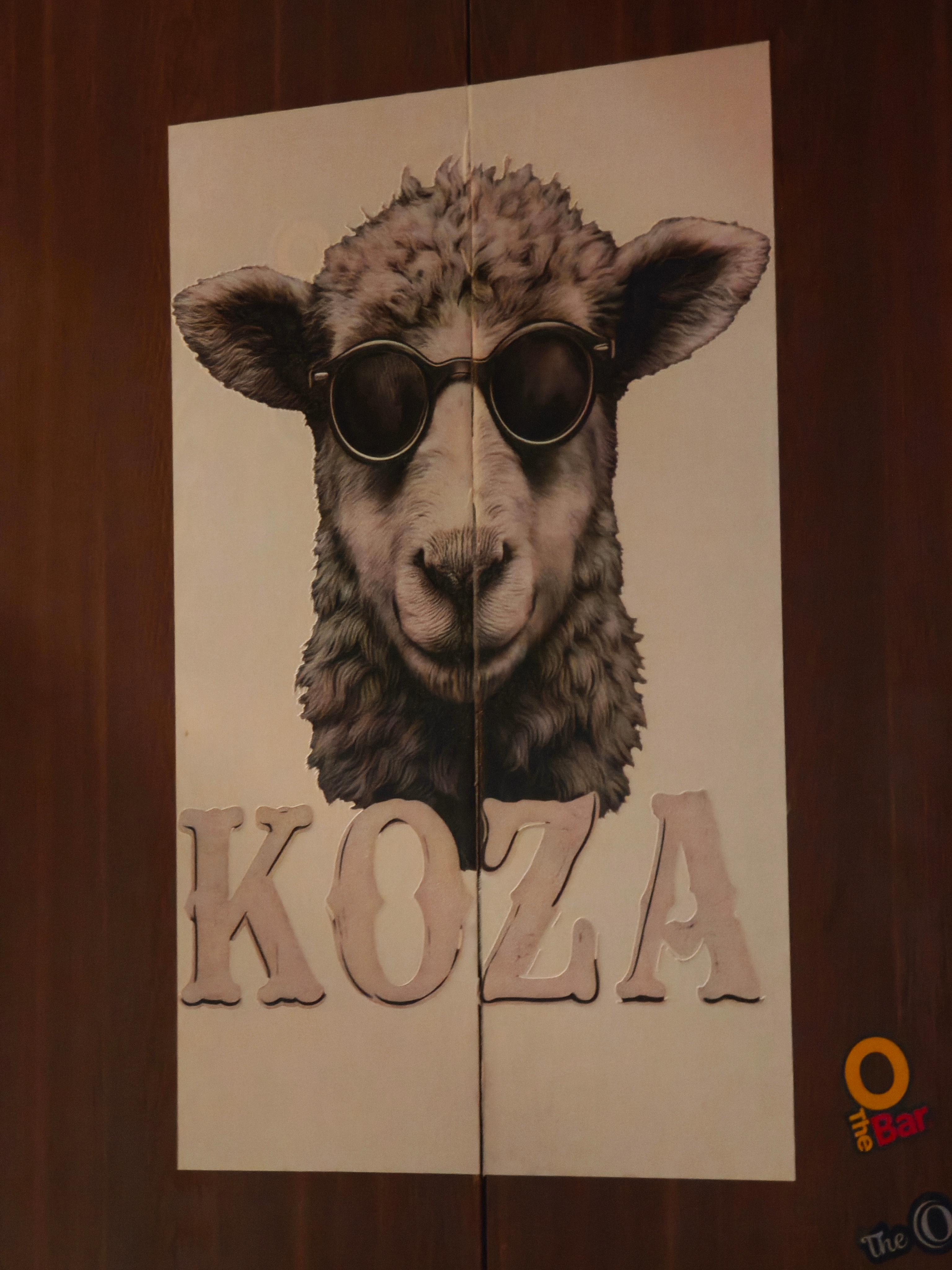 koza上海酒鬼 上海·Koza