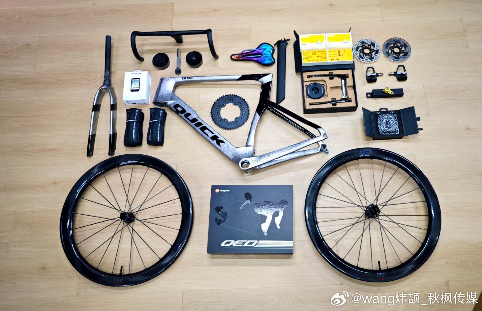 秋枫传媒公路车公路车星计划装车正式开启 西安·南飞鸿·乐荟中心