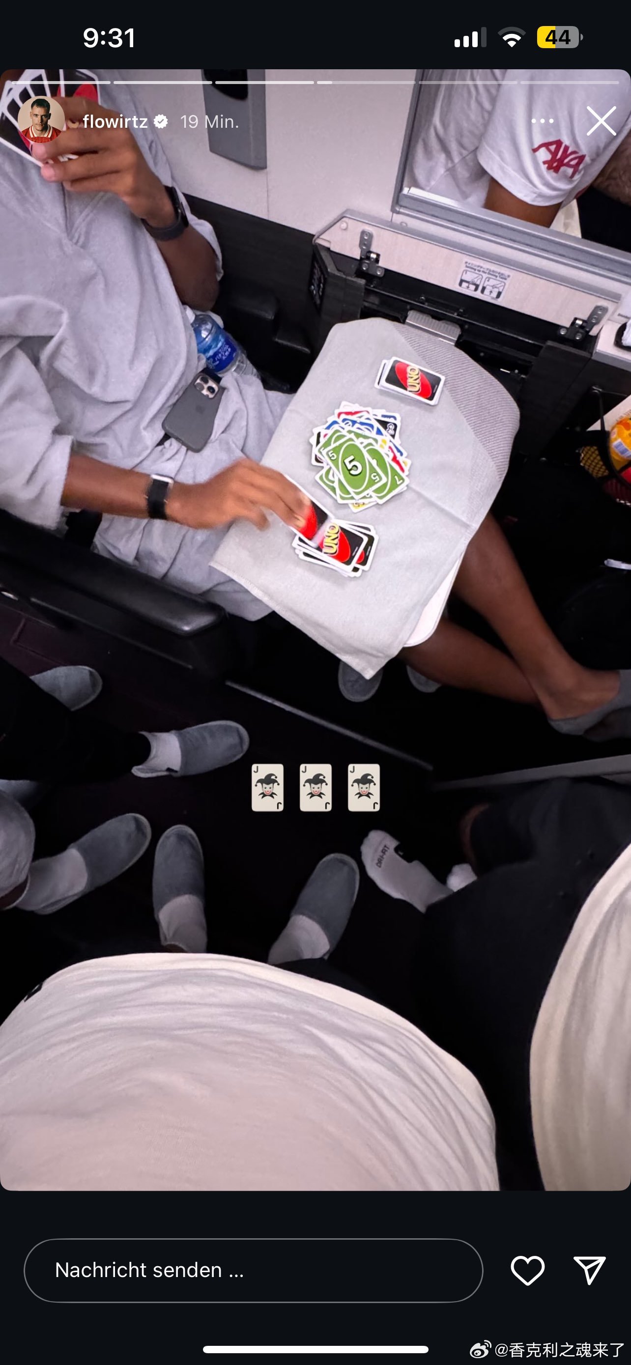 斯洛特关于转会窗：这很难说，但现在已经是八月初了，所以还有一个月（转会窗关闭）。