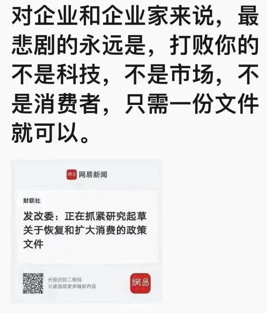 张仲景手下，那些只要两味药的好方[心]仲景小方应用举隅仲景小方，药少力专，法度严