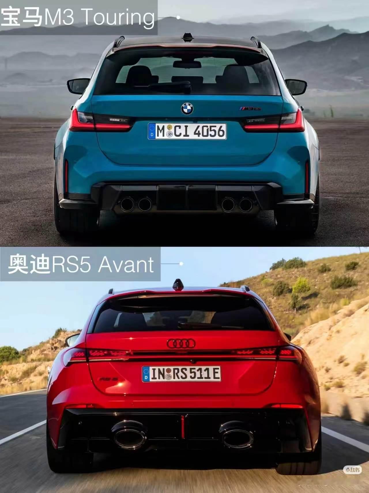 比肥更肥 