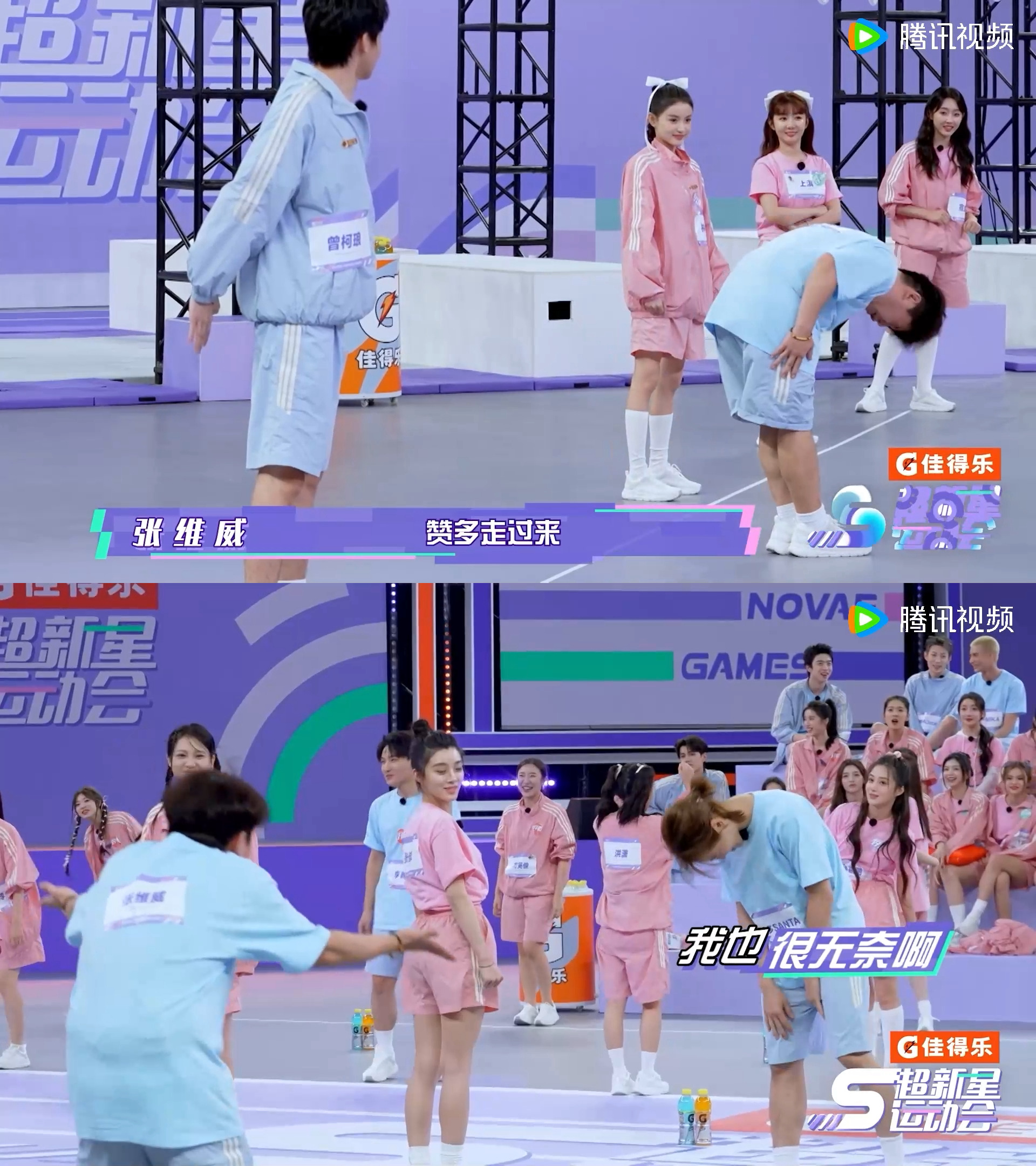 #赞多抢到了赞多抢错了# 好消息：赞多超绝运动能力身体素质嘎嘎好 坏消息：但是赞