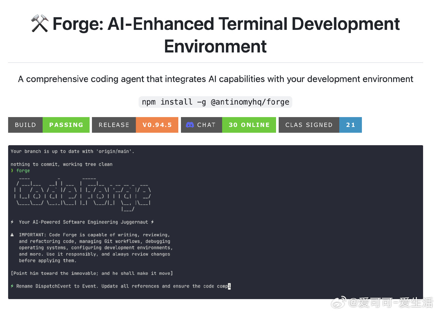 【[2.4k星]Forge：AI增强型终端开发环境，让编程更高效。核心价值：将A