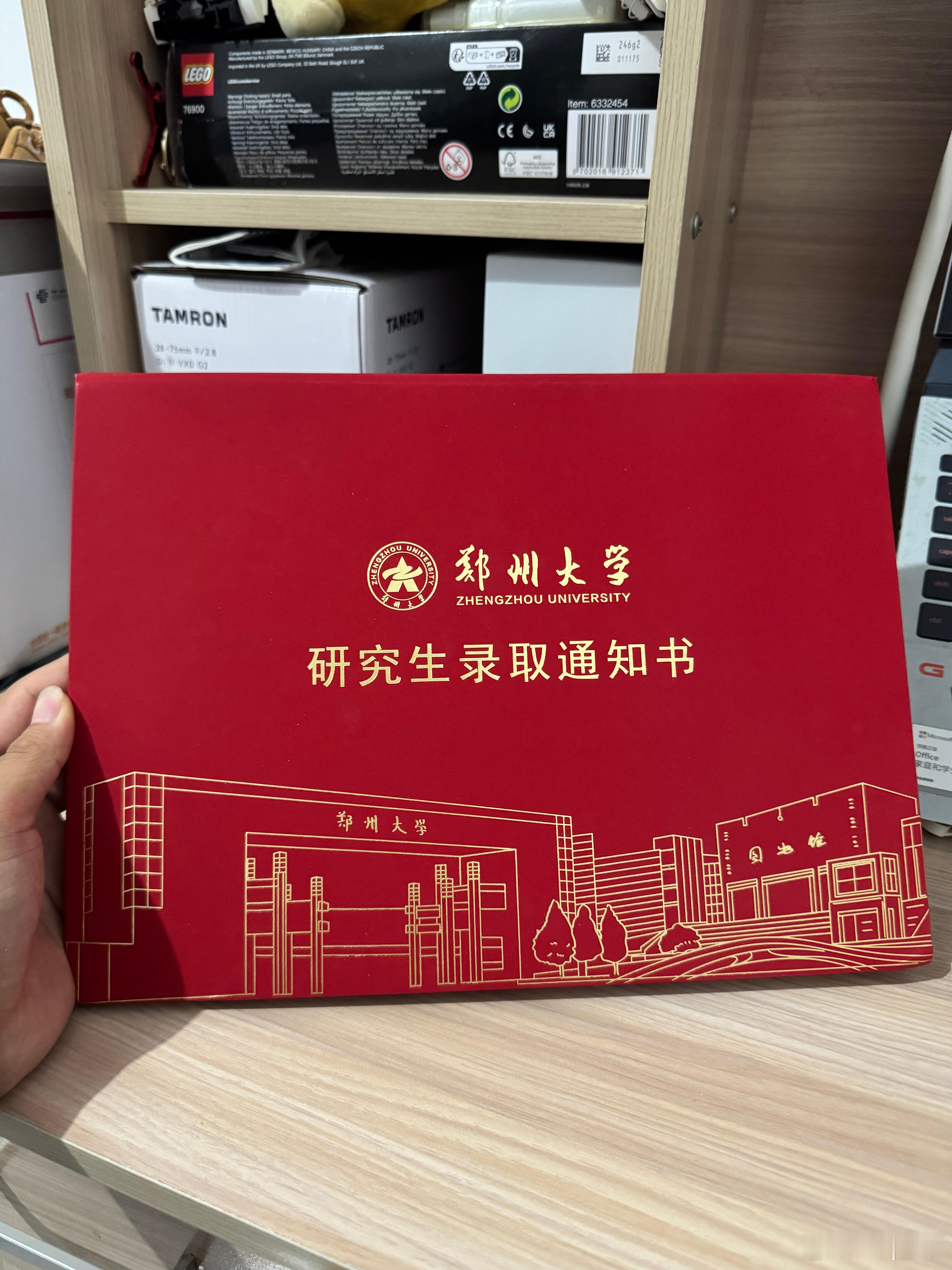 我们家都是集才华与颜值于一体的人😎我老弟太长脸了👏👏 ​​​