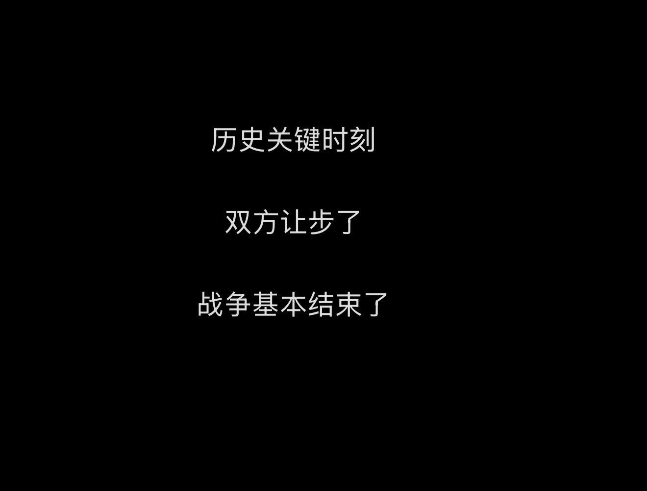 伊朗