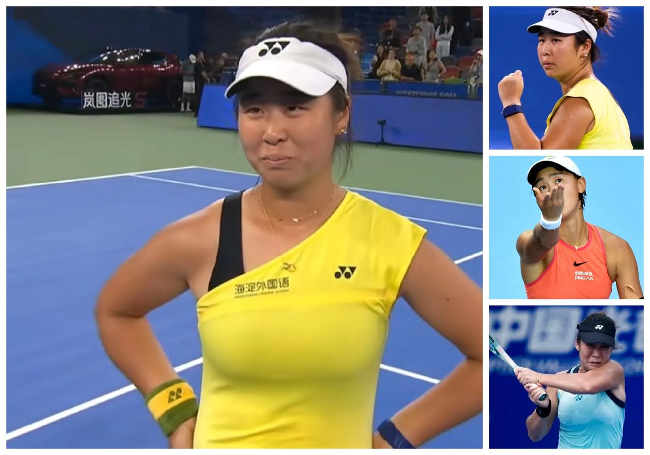 2026跟着网球🎾环游世界
     武汉1000女子网球公开赛正赛首轮比赛昨