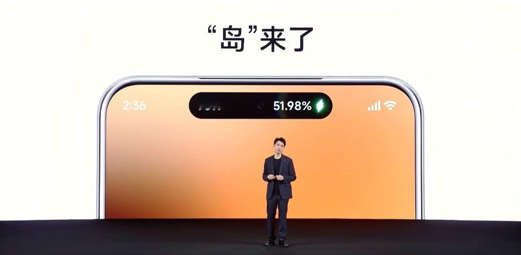 澎湃OS 3终于也上岛了。金凡还解释了小米为啥迟迟没上岛，不想无脑照搬，想做的更