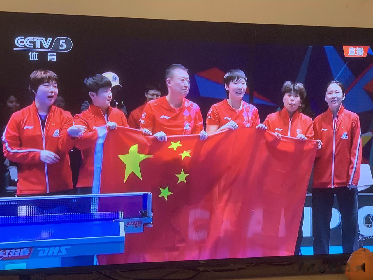 喜讯：伦敦世乒赛中国女团3：2日本队，夺得冠军🏓🇨🇳🏆🥇
伦敦世乒赛 