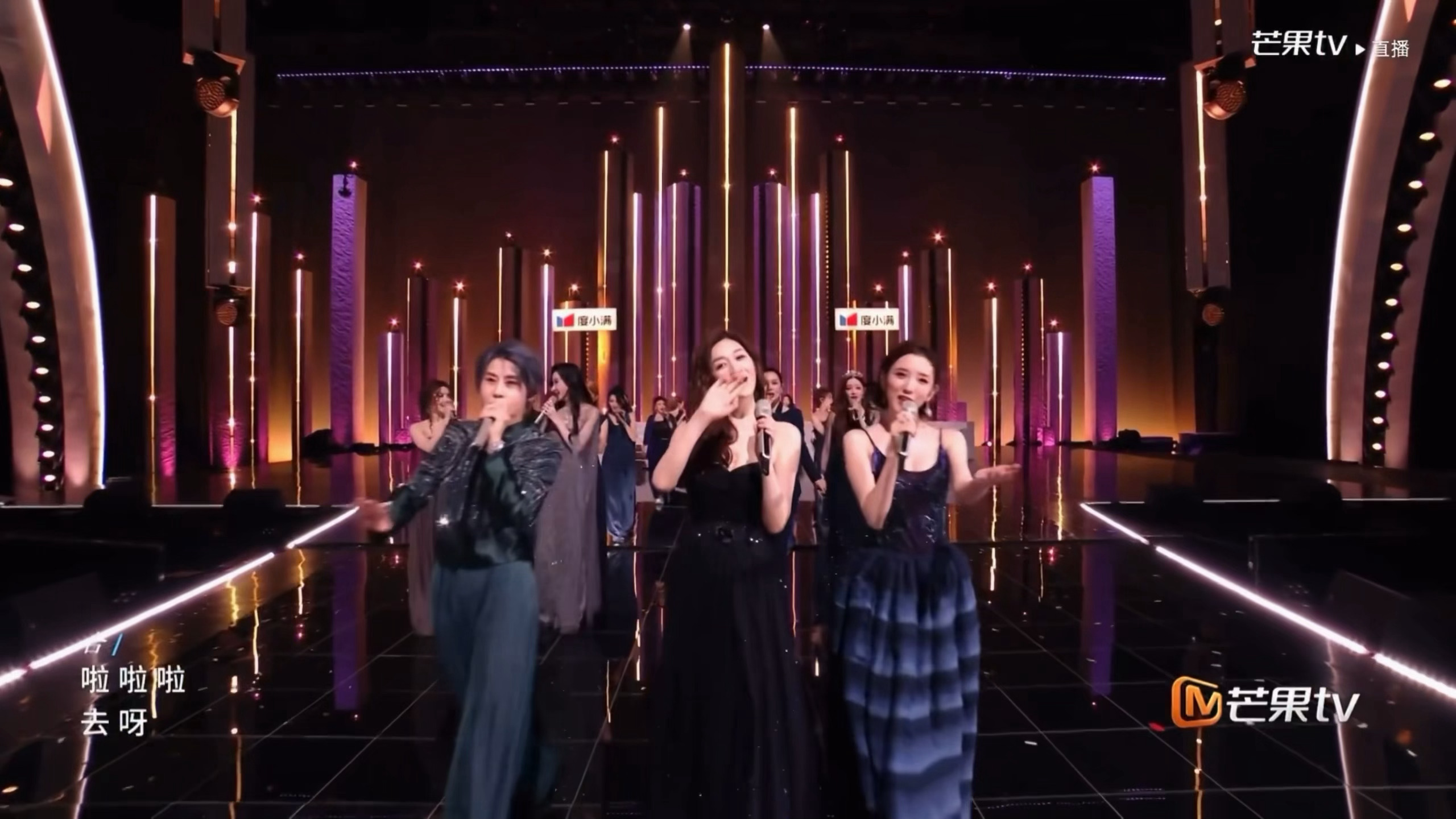 23 位姐姐身着 Giorgio Armani 亮相《乘风 2026》成团舞台 