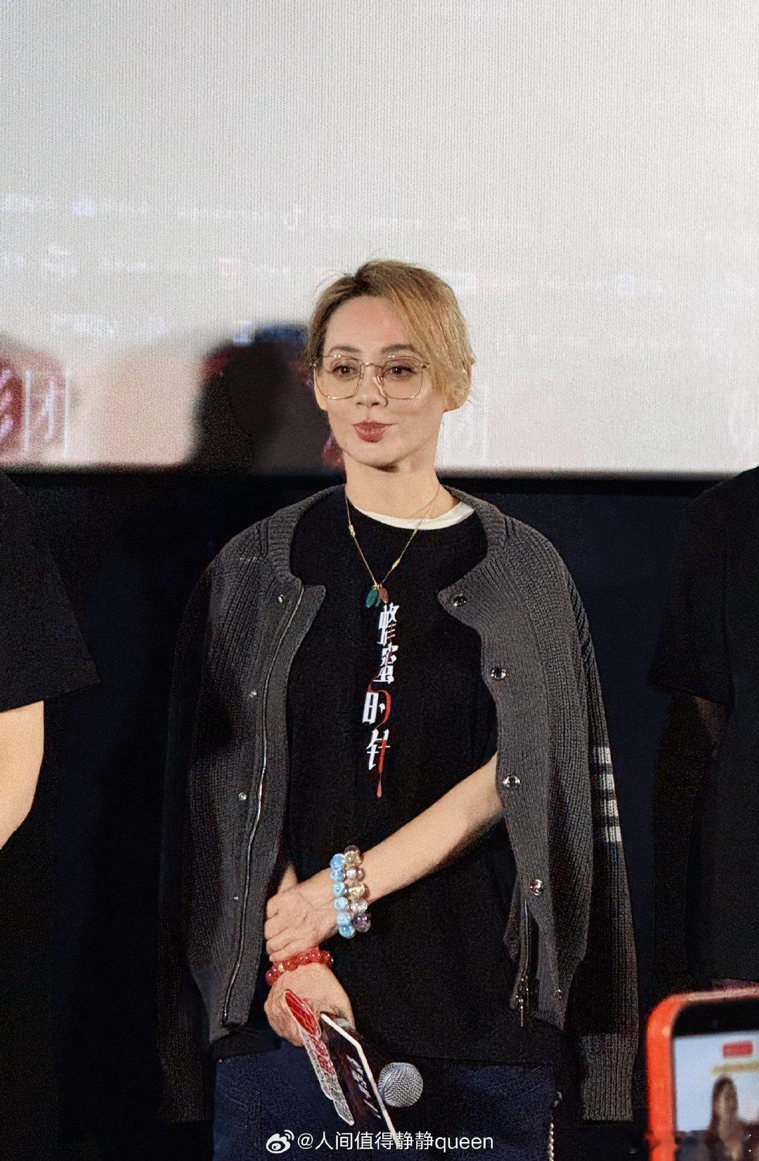 .宁静电报女王宁静上半年录花少二下半年就录偶来 时间线被网友扒出来了?上半年花少