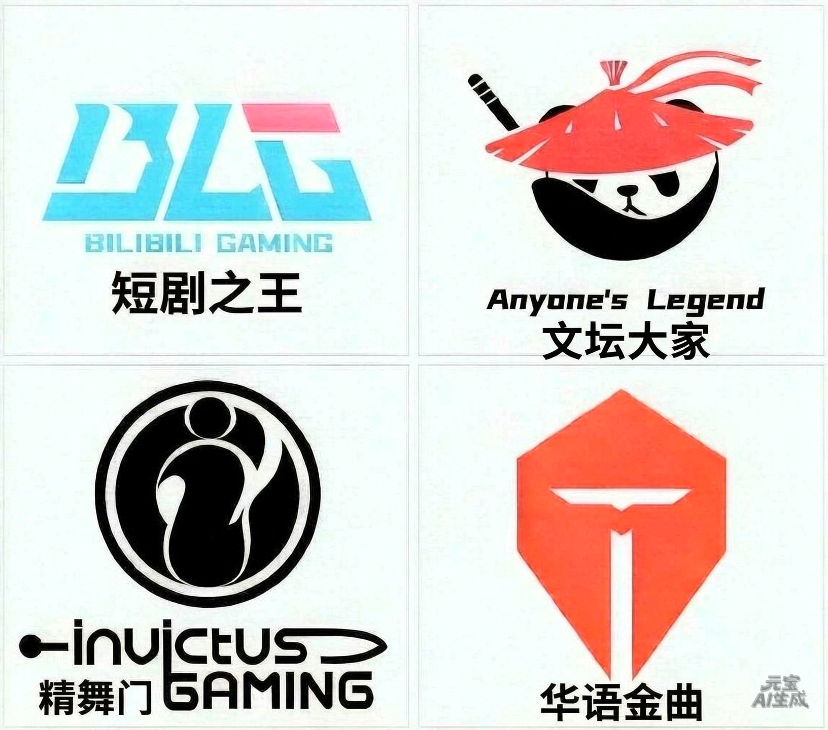 四强前可以直播看，四强后建议看回放，免得熬夜加输比赛一口气缓不过来，伤身又伤心S