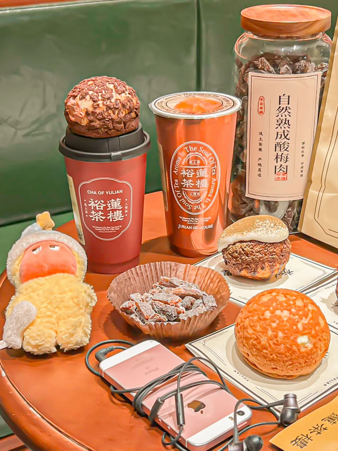 奶茶➕甜品🍧我真的很爱啊！