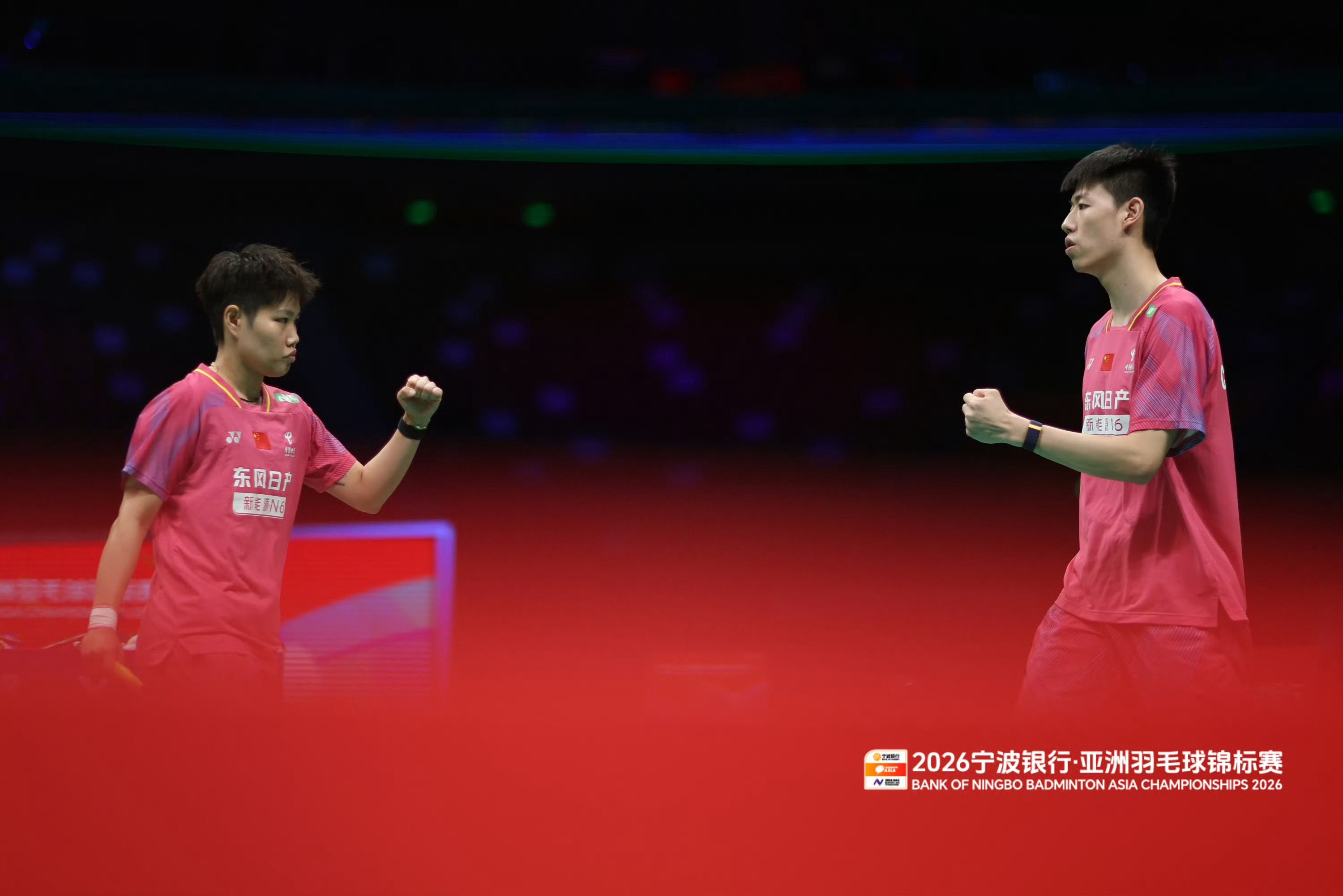 今日采访网页链接网页链接