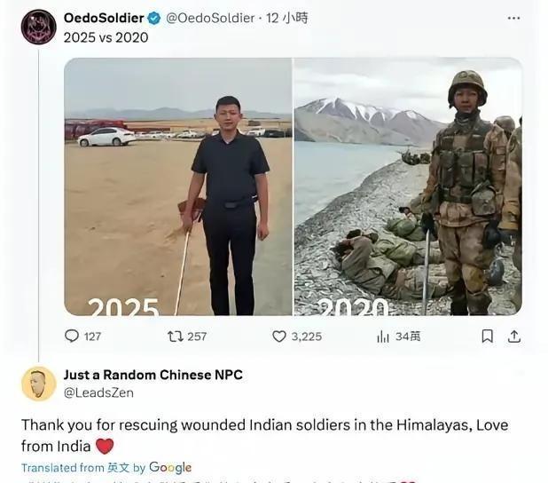 这么说吧，印度成天在边境挑衅咱们，其实不只是印度的问题，更是我们自身的问题。
