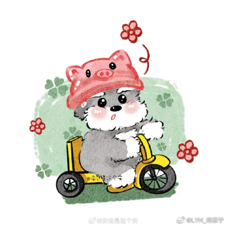 8.14 周五 . 岁2️⃣一贴满换网页链接（84）🍓🍓🍓🍓🍓🍓🍓
