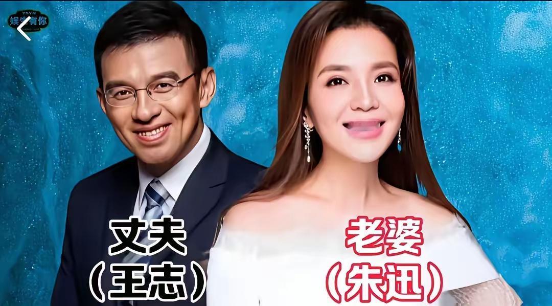 这样的婚姻让人羡慕。
央视主持人朱迅:结婚21年从未下厨,如今52岁被老公宠成宝