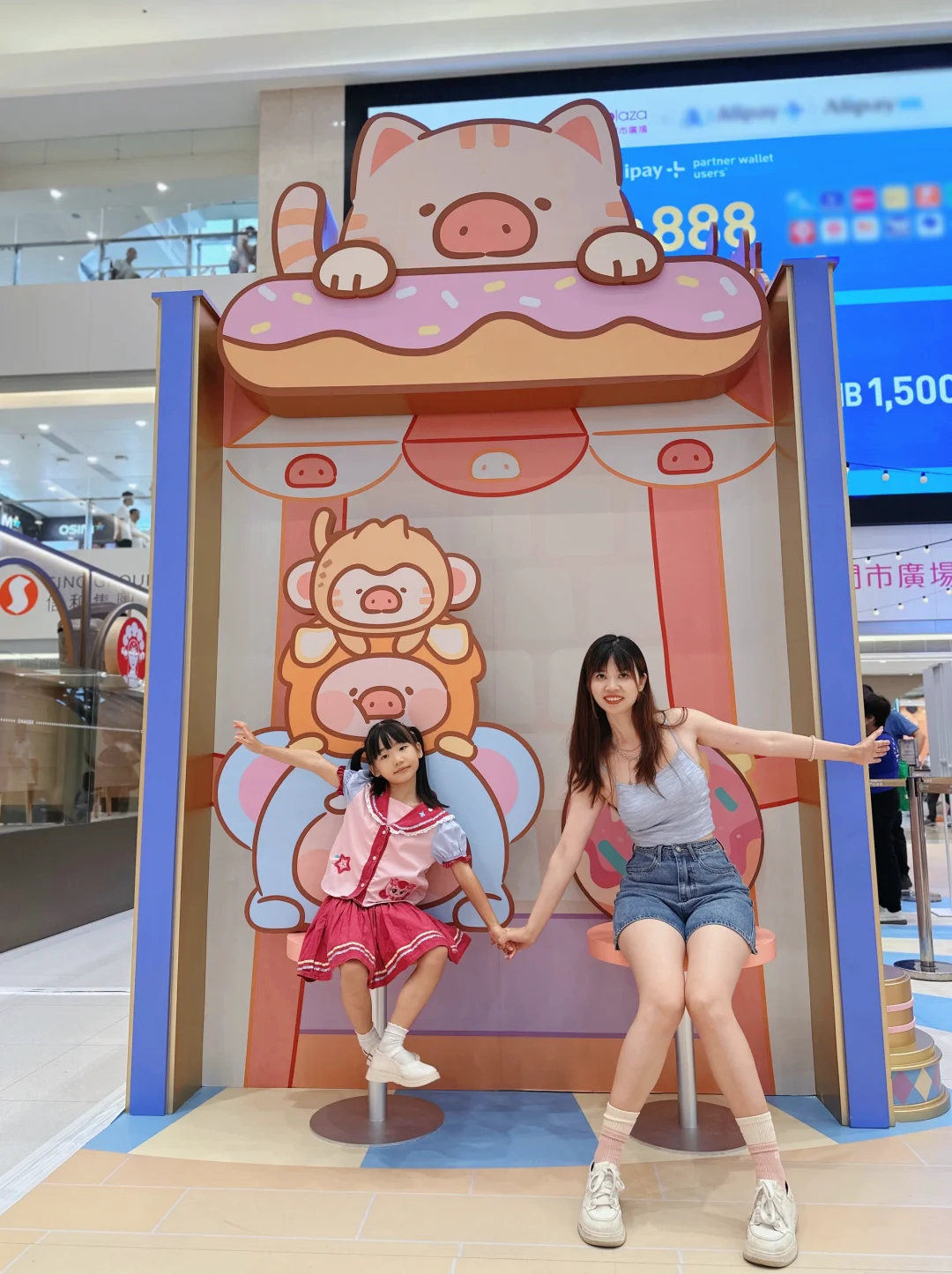 哇塞🐷罐头猪LuLu居然闪现香港啦‼️快冲