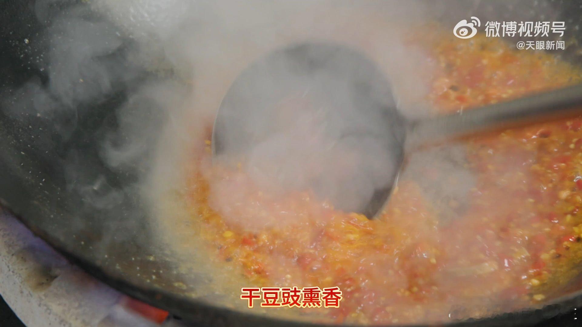 贵州火锅江湖Rap解锁飞山街烟火 这首贵州火锅Rap越听越上头，MV实景打卡飞山