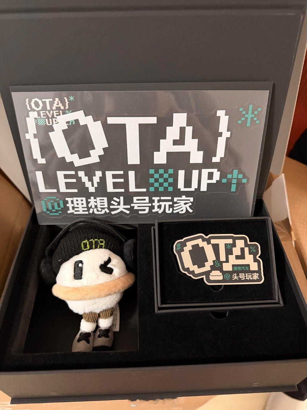 各位尊贵的理想内测车主，今年的内测礼物你们收到了吗？理想汽车理想汽车