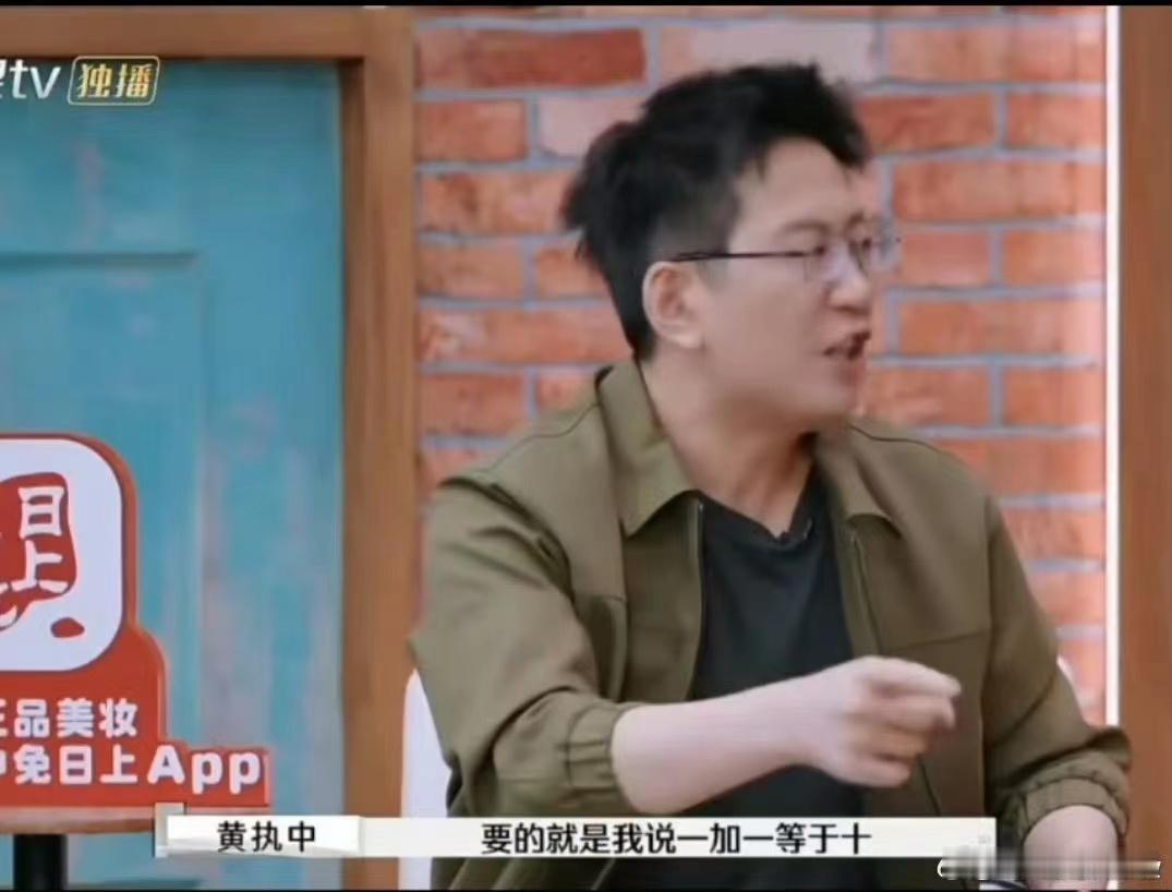 李行亮麦琳全是情绪问题  情绪背后是需求，麦琳求服从非爱。婚姻需平衡，非一味迁就