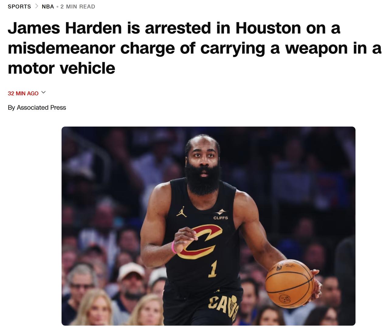 NBA球星詹姆斯·哈登因在车内非法携带武器被捕
当地时间周六凌晨，NBA克利夫兰