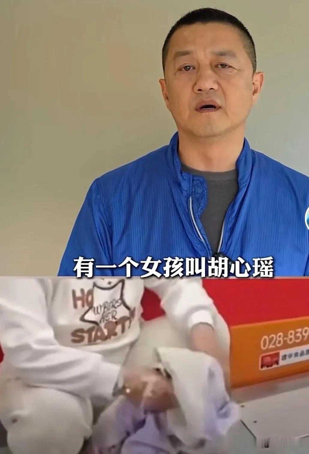 李亚鹏，感动发文！


8月5日晚，李亚鹏发布了一则视频，视频里他眼眶通红、声音