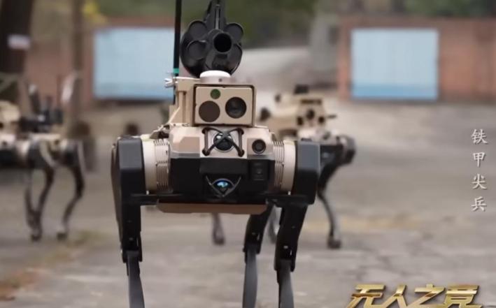 以前那种贴脸肉搏的巷战，以后可能真要改模样了。
央视专题片直接放出“机器狼群”，