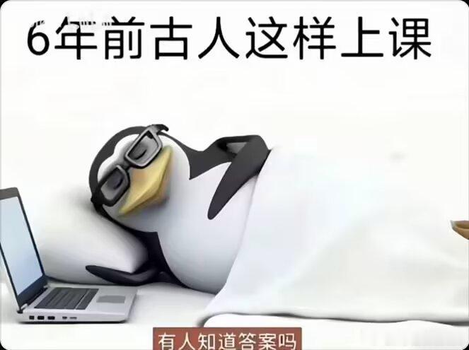 3748遥想公瑾当年 