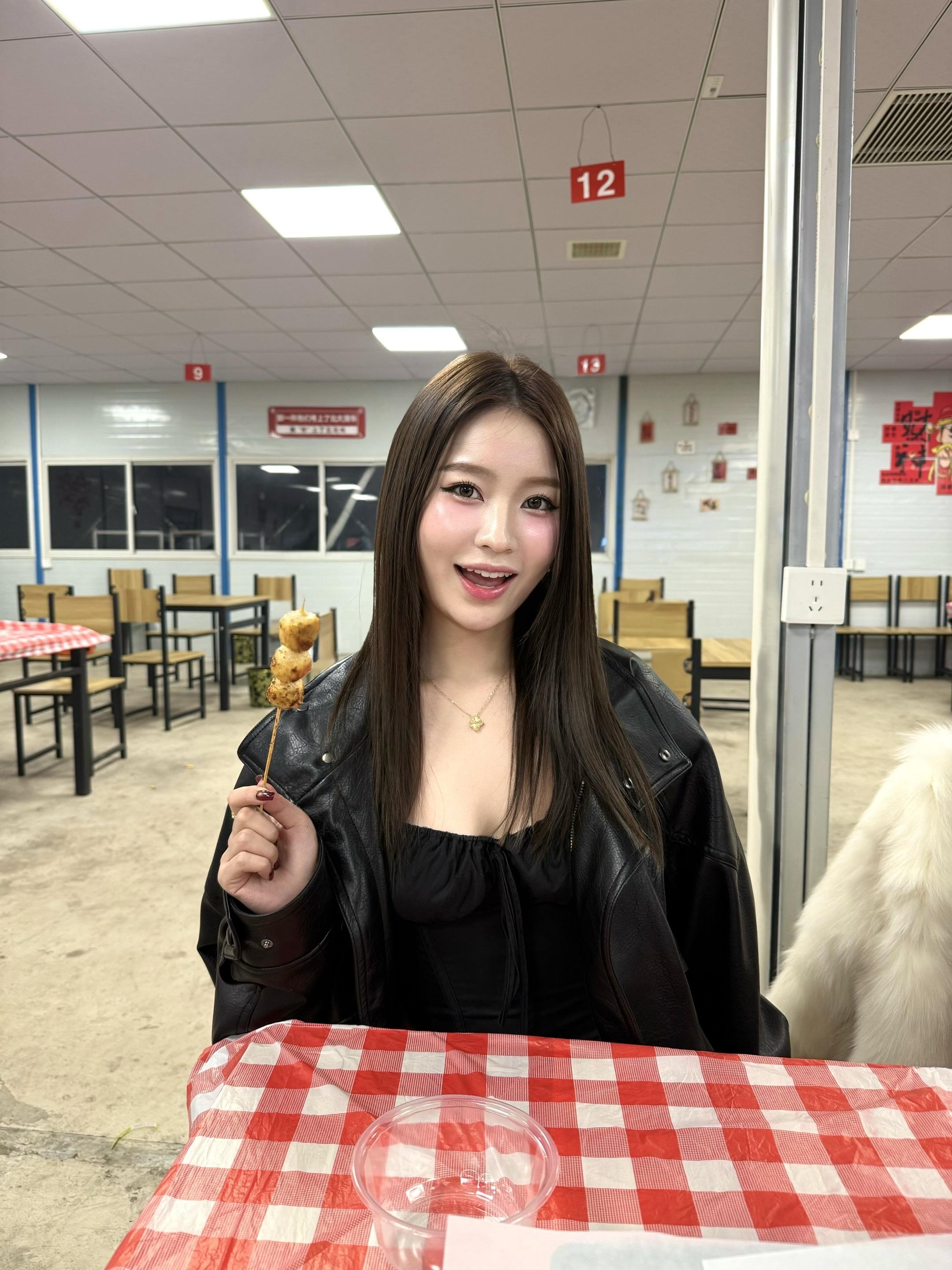 ♠️🔥show me love.回归（小米辣🌶️）