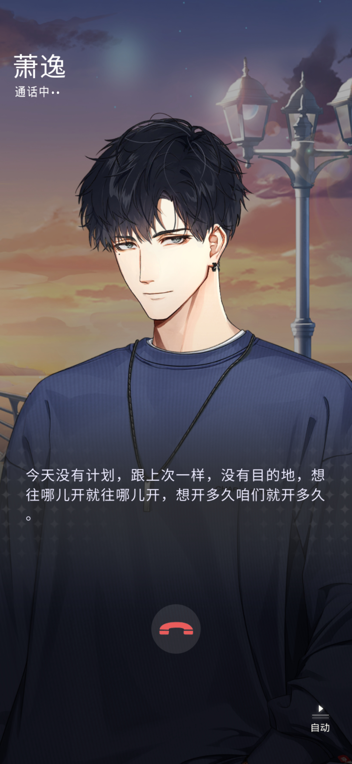 好喜欢🥰五周年快乐 