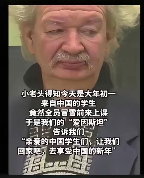 牢A这波直接带火留学新玩法，网友线下出手太会整活了！

不光喊着让中介和留学生行