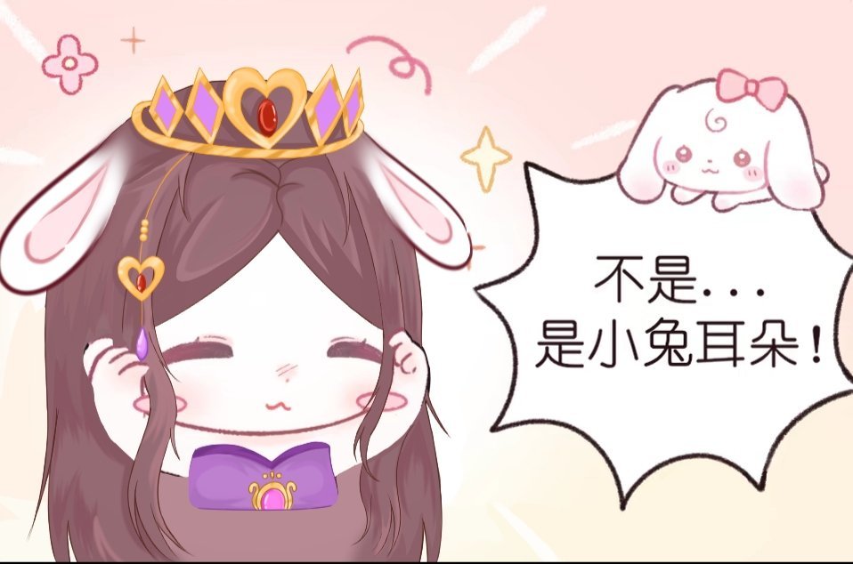 叶罗丽罗丽公主 🥕叶罗丽0630生日快乐🍧叶罗丽女主罗丽““来者何人。”“你