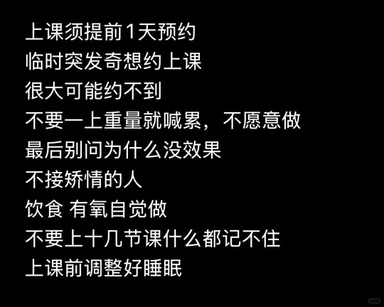 康康我的新背景图✨