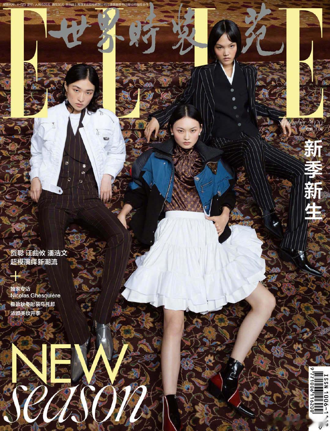 贺聪ELLE高光封面全记录模登日记镜头定格高光，一刊一故事贺聪ELLE封面合集，