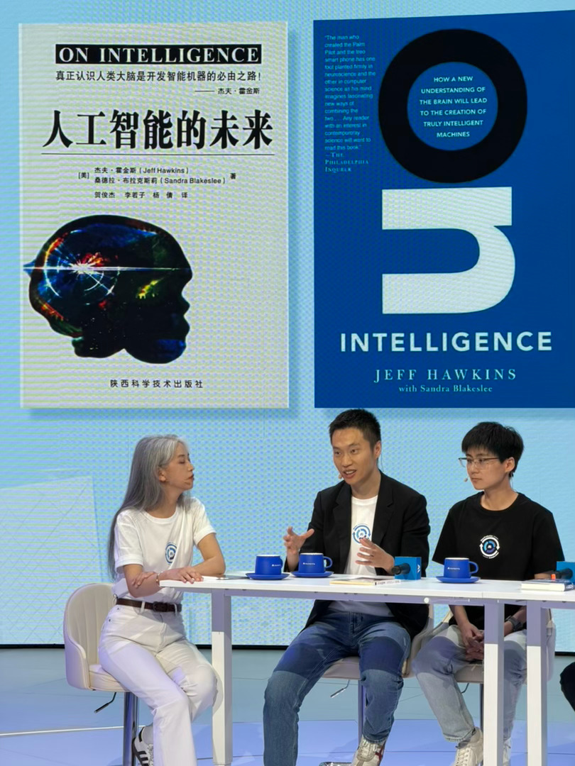 2026北京车展 16年第一次结识，当时就是自动驾驶圈内的明星公司，经过十年发展