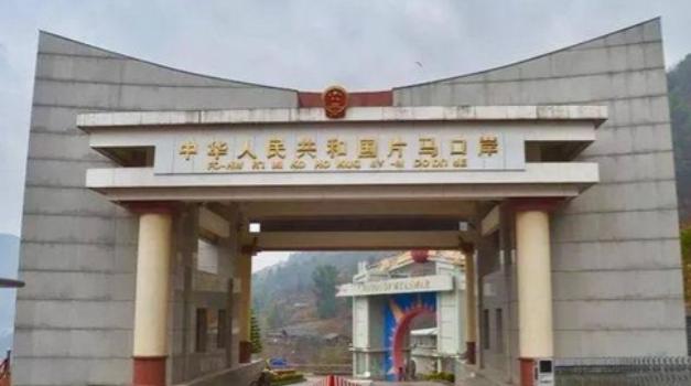 "这是中国的土地，是时候收回来了！"1961年，一块被3个国家侵占了70年的中国