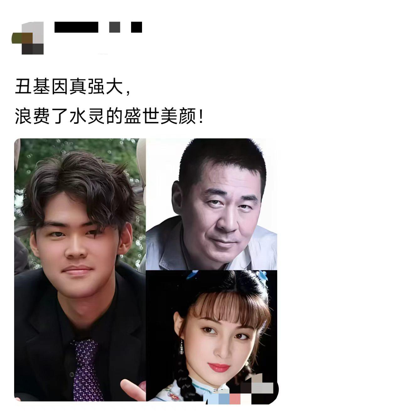 陈建斌演皇帝，儿子这脸能演太子吗？