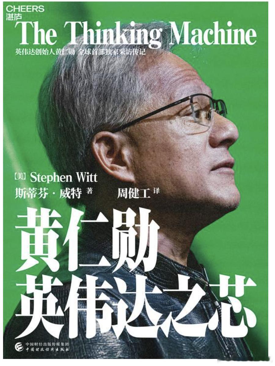 追责（处分）和查找事故原因如何平衡？我在外企，见过很多对一线操作工的处分，就是导
