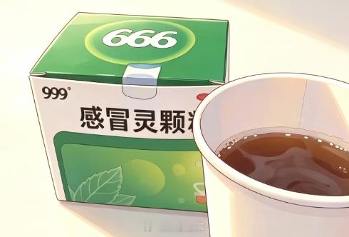 感冒灵被纳入服药后禁驾清单以前喝完一包，没多久就昏沉犯困，当时还以为里面偷偷添加