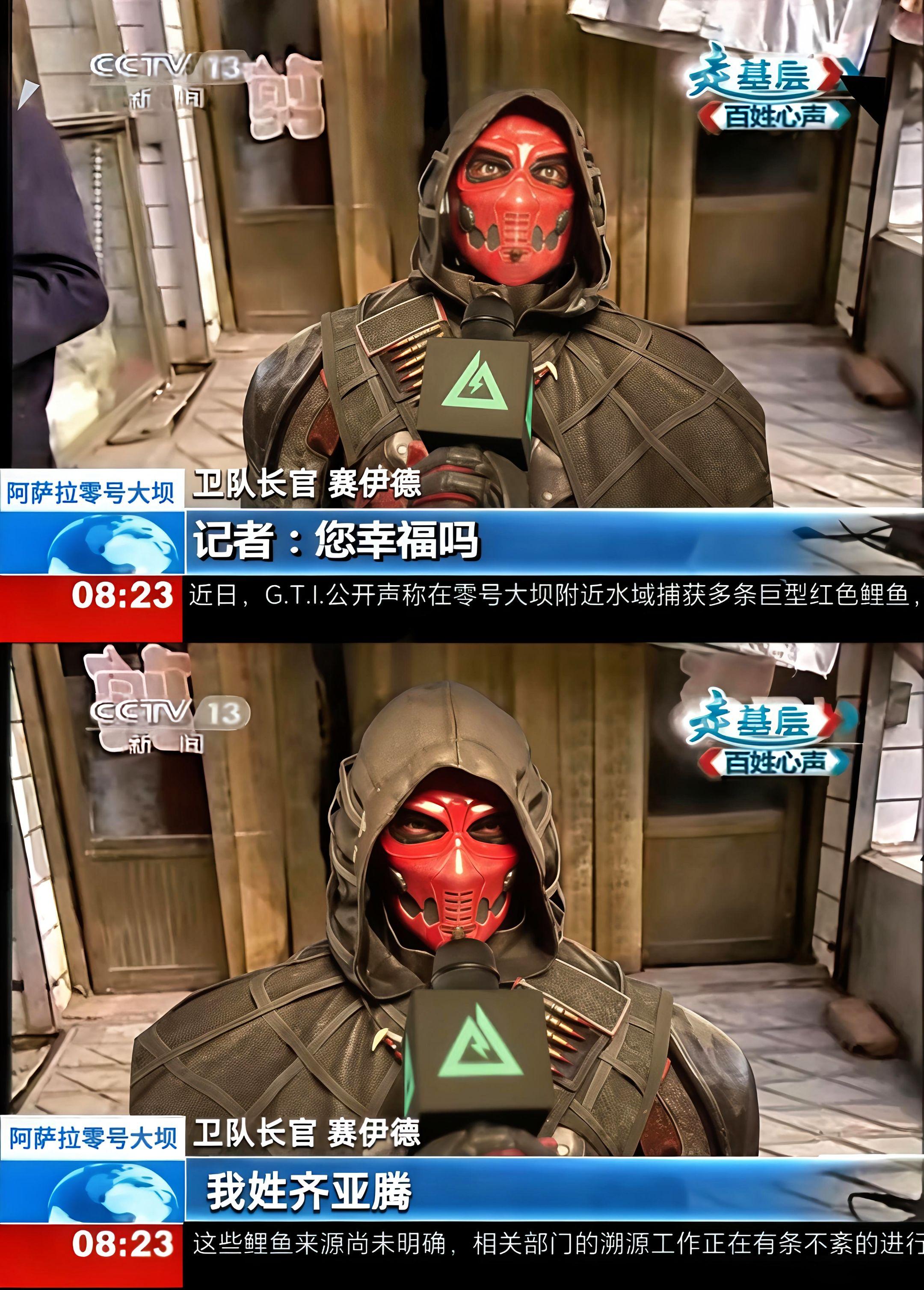 三角洲行动 我要成为三角洲高手 三角洲行动漫剧 三角洲最高游戏配置永远...