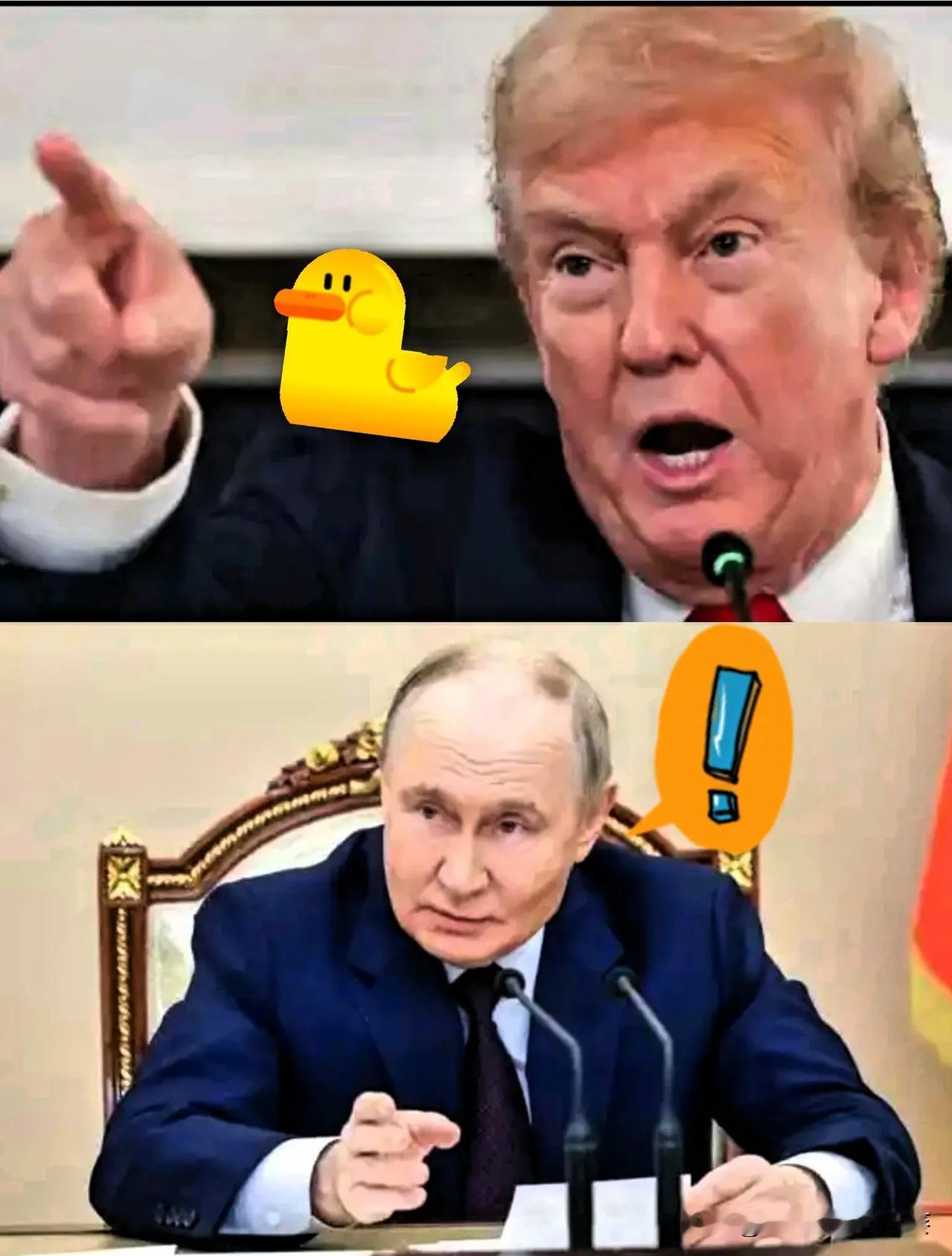 快讯！快讯！

普京下令反击，特朗普紧急改口！

这2件事，中方寸步不让……
