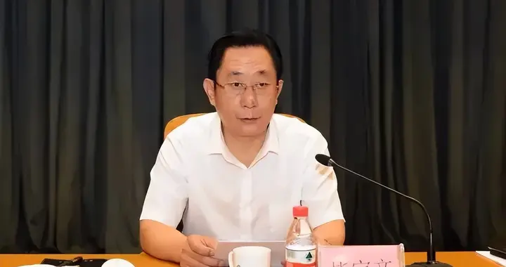 毕宝文，受贿数额特别巨大